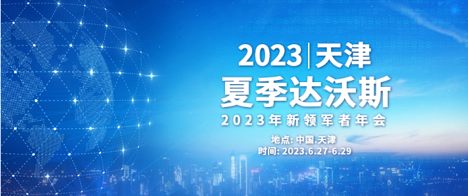 1688088379308057.png image.png