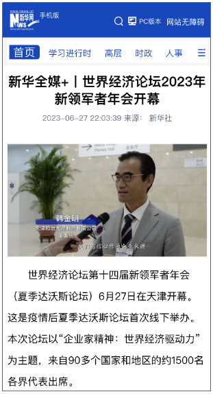 1688088431660228.png image.png