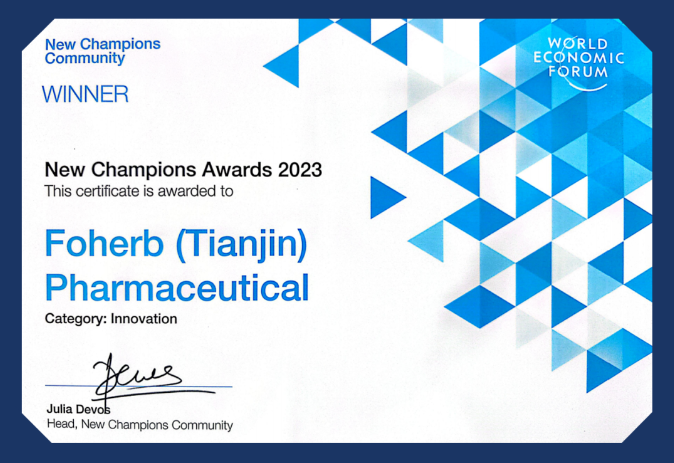 1703225242723927.png image.png