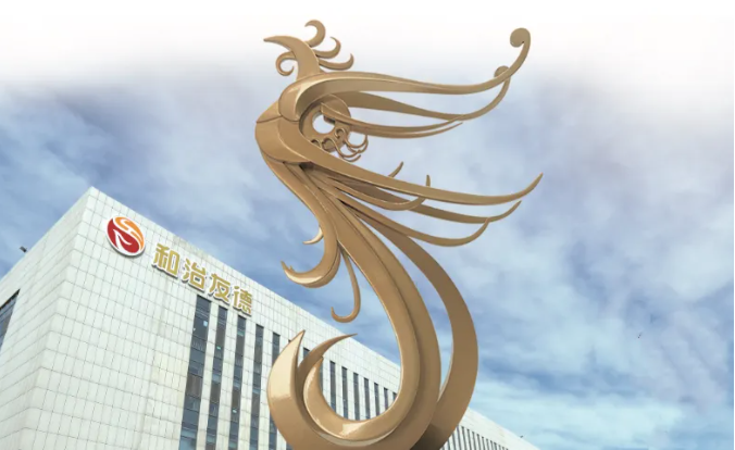 1719371132711624.png image.png