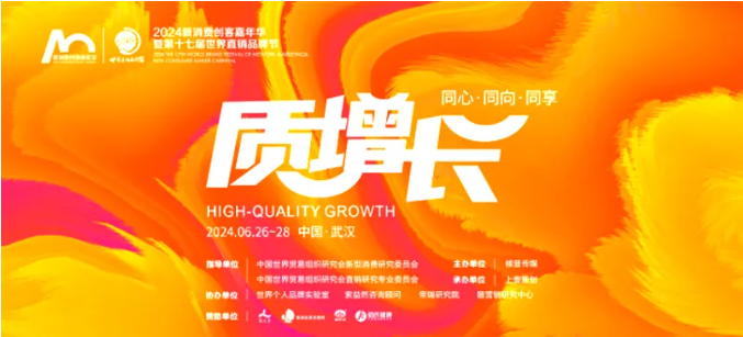 1719800197514197.png image.png