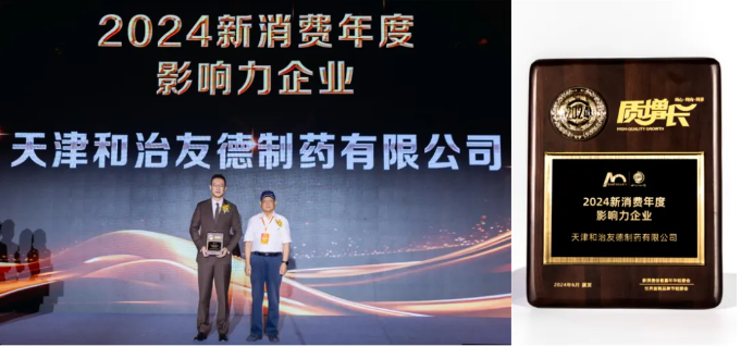 1719800243801498.png image.png