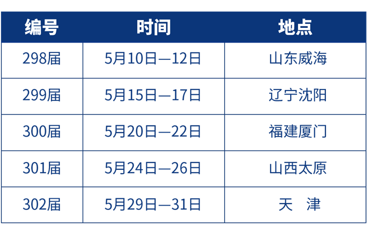 1688095628966789.png 1.png