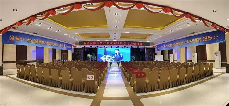 1688095898275260.jpg 4.jpg