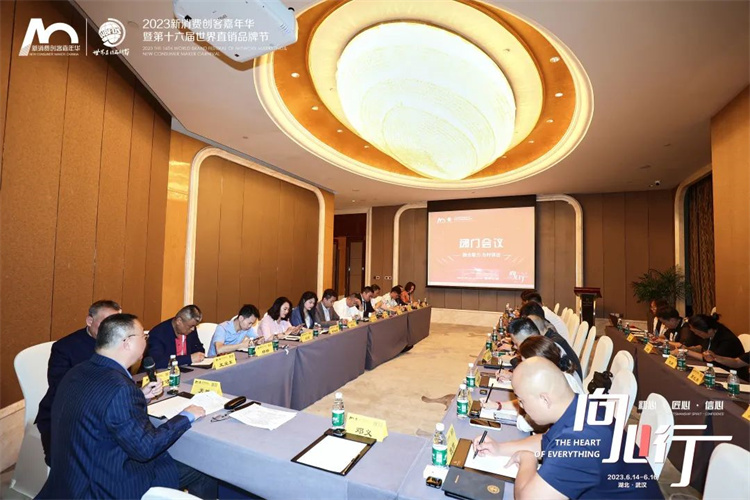 1688109515714072.jpg 12.jpg