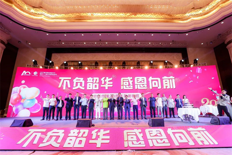 1688109646753622.jpg 17.jpg