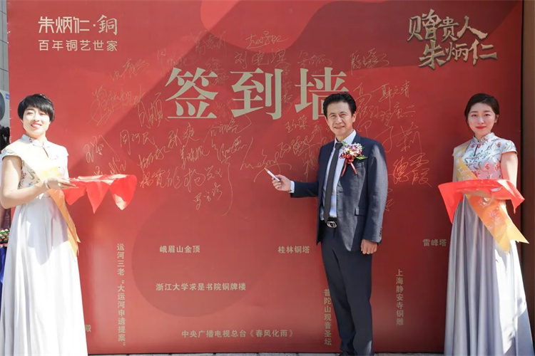 1688111577554038.jpg 6.jpg