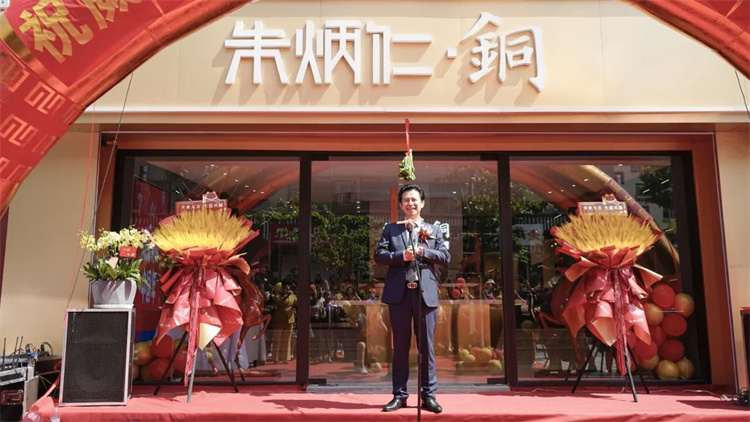 1688111794105900.jpg 20.jpg