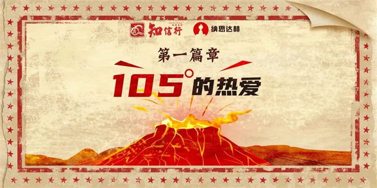 1688178884721879.jpg 6.jpg