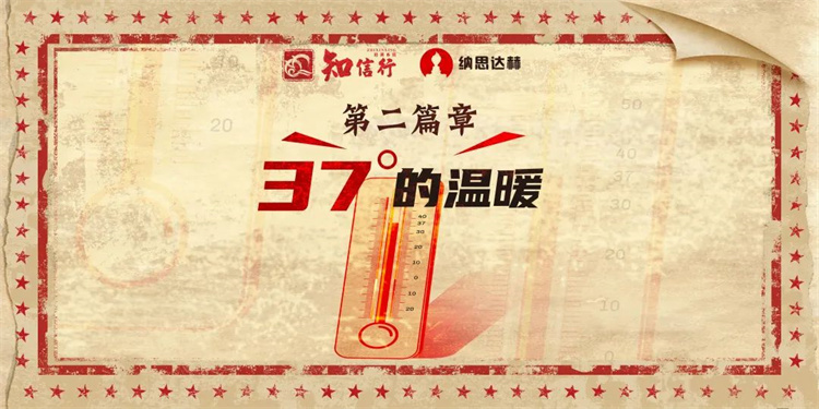 1688178894320657.jpg 7.jpg