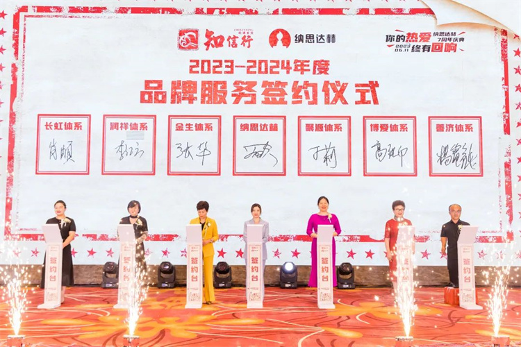 1688179415390458.jpg 19.jpg