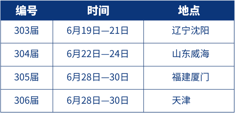 1689402800211976.png 1.png