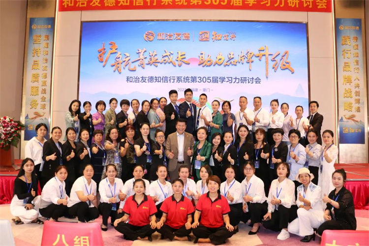 1689404713101851.jpg 87.jpg