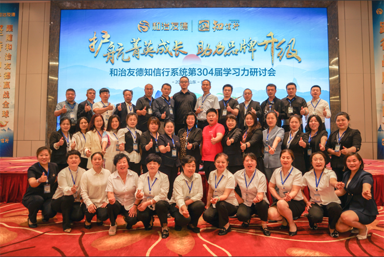 1689404748198742.png 91.png