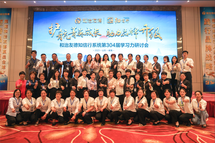 1689404782256827.png 92.png