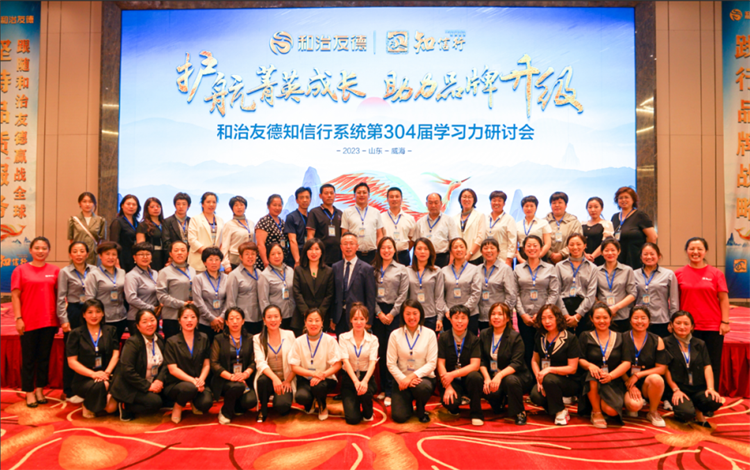 1689404805519675.png 94.png