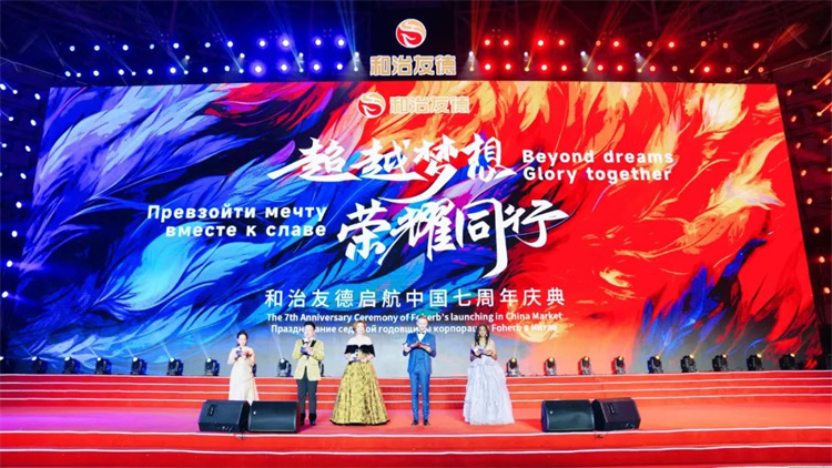 1689822387948883.jpg 2.jpg