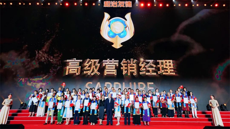 1689822988296145.jpg 29.jpg