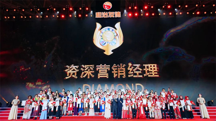 1689823034762700.jpg 32.jpg