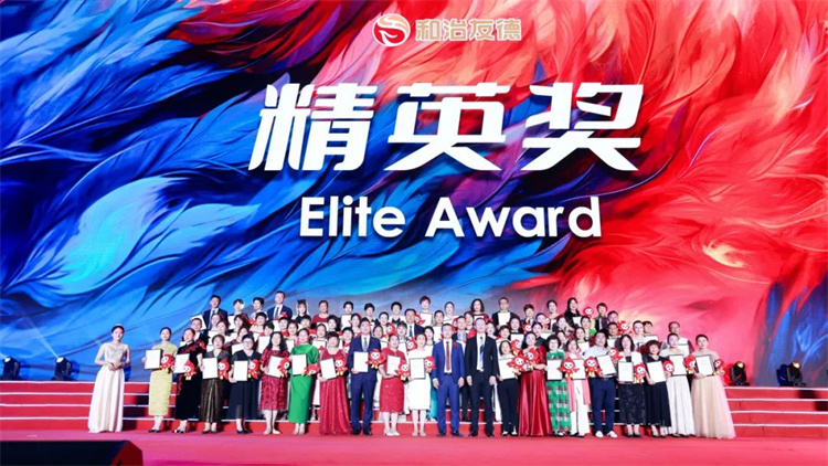 1689823457286523.jpg 40.jpg