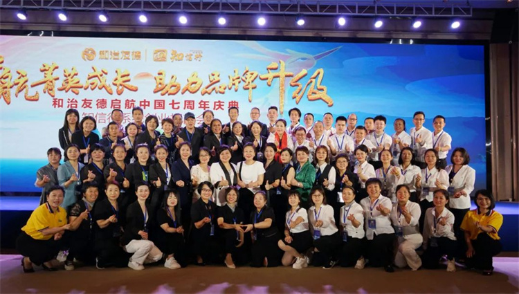 1690515036483402.jpg 52.jpg