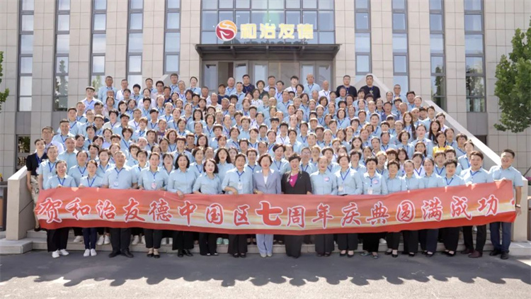 1690515077194663.jpg 56.jpg