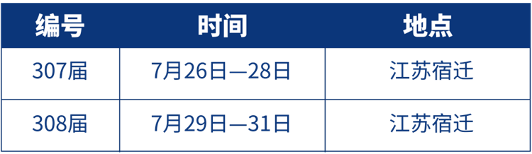 1692242557672824.png 1.png