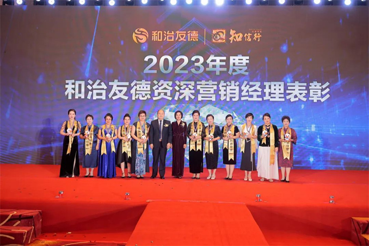 1697612369614529.jpg 157.jpg