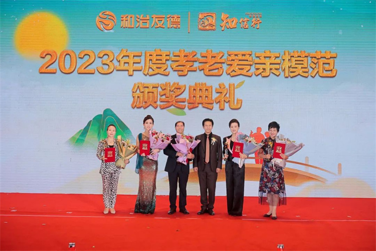 1697612460538425.jpg 163.jpg