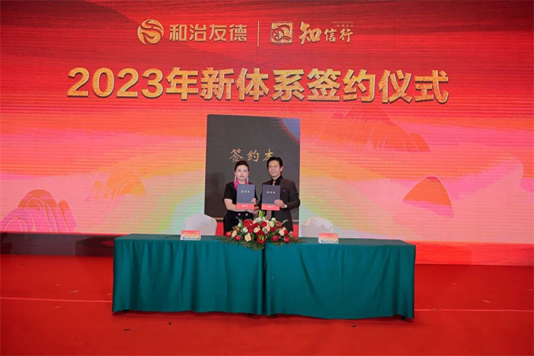 1697612979749900.jpg 171.jpg