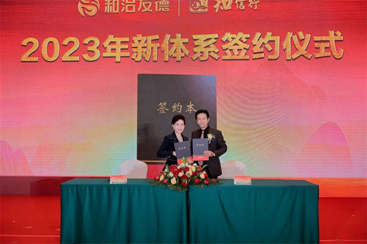 1697613001214196.jpg 173.jpg