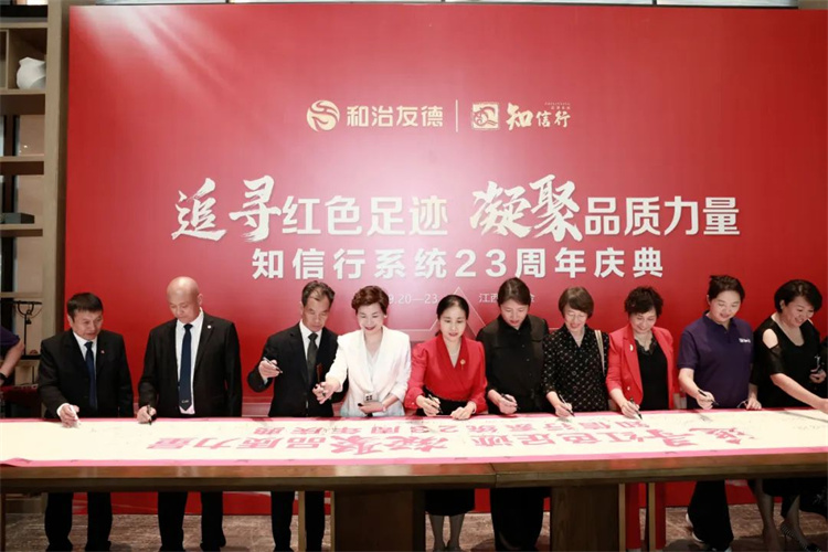 1729576176290497.jpg 18.jpg