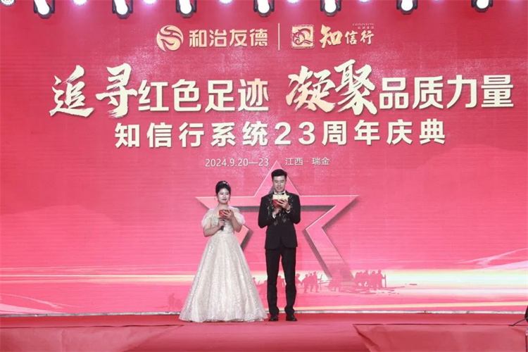 1729578322646289.jpg 148.jpg