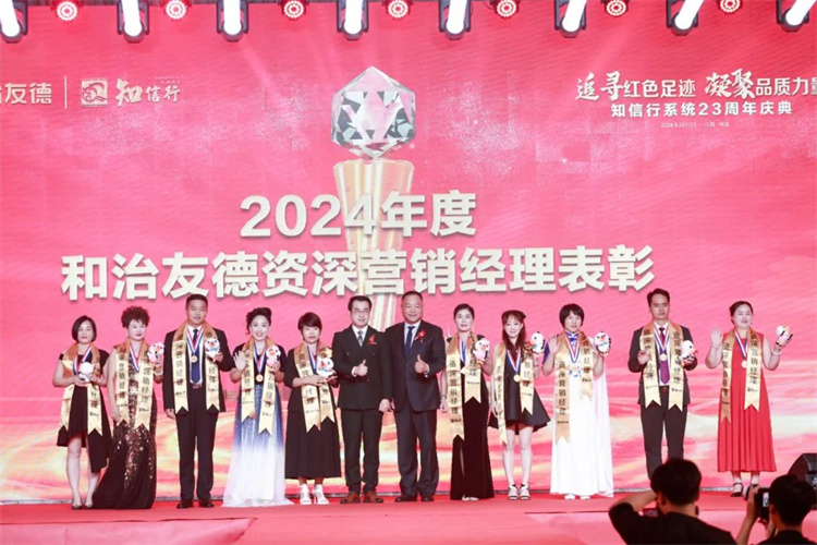 1729578465782867.jpg 154.jpg