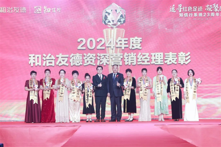 1729578480558738.jpg 156.jpg