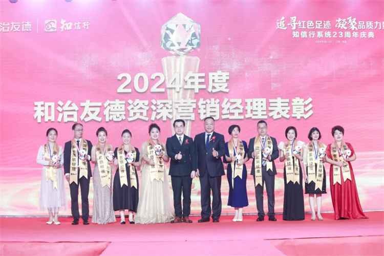 1729578499298335.jpg 158.jpg