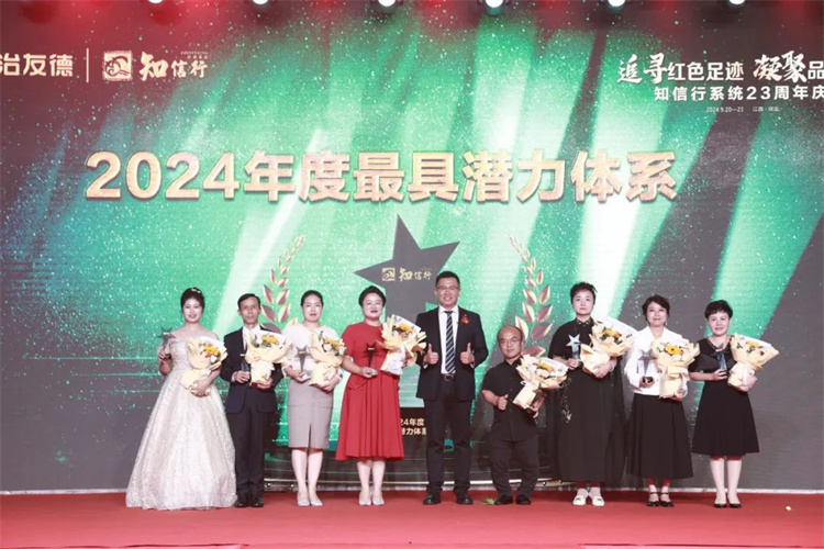 1729578679536971.jpg 170.jpg