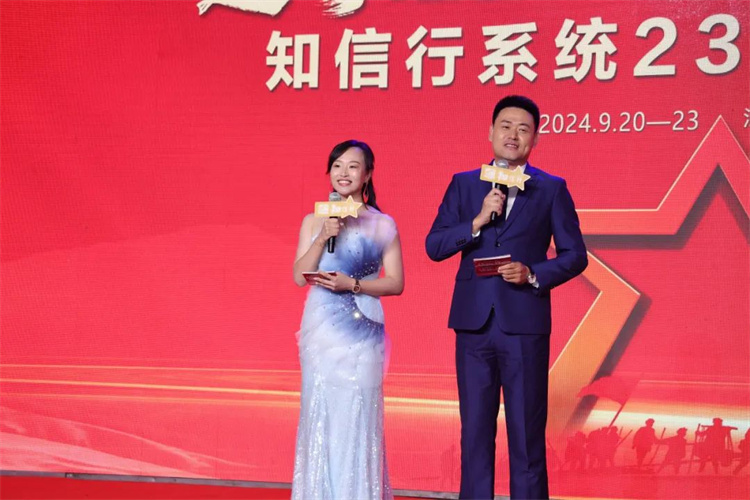 1729579284458770.jpg 195.jpg