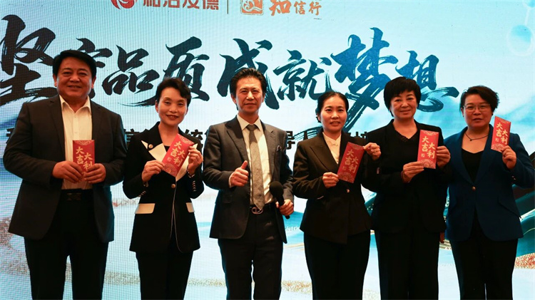 1772777744176819.jpg 32.jpg